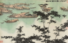 乳山美术馆馆藏作品线上展（二）
