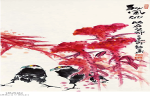 春华秋实——曹静华花鸟画作品展