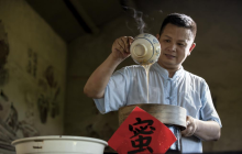 非遗——乳山姜蜜制作技艺