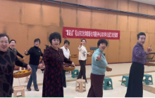 “新起点”2025春季公益艺术培训班--吕剧戏曲班、模特班