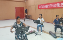 “未来星”暑期公益培训班——成人二胡班