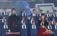 优秀文艺作品展播--歌曲《势不可挡》