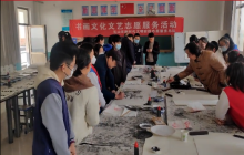 文化进校园——走进乳山口中心学校
