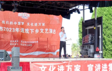 乳山口镇“黄河大集”