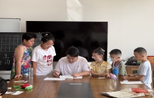 “未来星” 2025年暑期公益艺术培训--少儿硬笔书法班