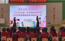 【文化馆服务宣传周】“行走的美育课堂”走进光明街幼儿园