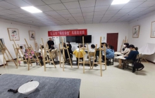 书画培训
