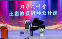 【儿童友好】“欢乐与伴 非童寻常”文化馆儿童友好实践基地对外开放啦