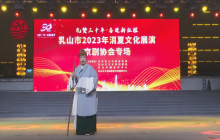 “礼赞三十年 奋进新征程 ”乳山市2023年消夏文化展演京剧协会专场